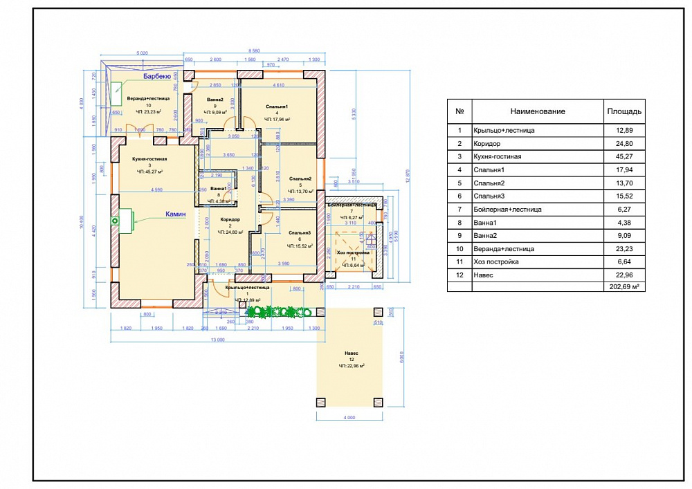 Проект дома Мс 181 КЛУ-НАВ Проект дома Мс 181 КЛУ-НАВ