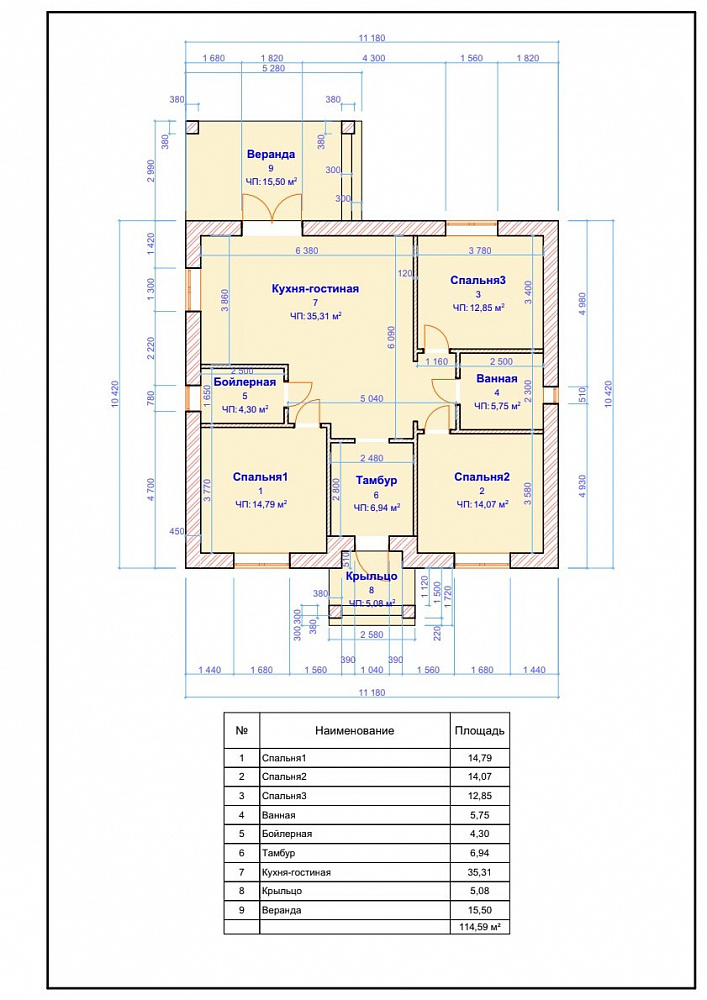 Проект дома Б 115-94